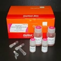 کیت استخراج DNA از باکتری