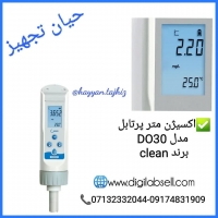 اکسیژن متر پرتابل