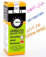 نوار ادراری