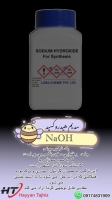 سدیم هیدروکسید