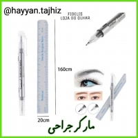 مارکر جراحی