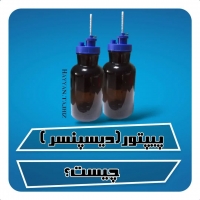پیپتور(دیسپنسر)